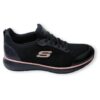 skechers-squad-sr-negro-77222ec SKECHERS SQUAD SR 77222EC